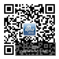 腾讯电竞财,报亮眼,荣耀新品共,大发彩票平台,大发彩票登录,大发彩票网址,大发彩票App下载