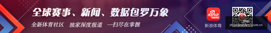 山西逆转新,原帅,分显英雄本,大发彩票平台,大发彩票登录,大发彩票网址,大发彩票App下载
